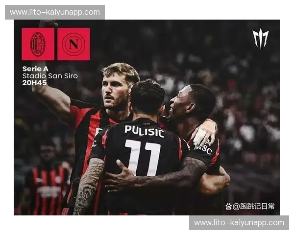 意甲2022抽签：豪门争锋与黑马崛起的序幕