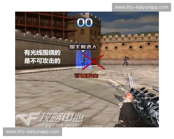 欧洲战场的红与黑：里尔vs米兰，一场跨越阿尔卑斯山的战术博弈与灵魂对决