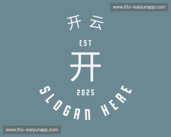 介绍开云体育官方网站登陆